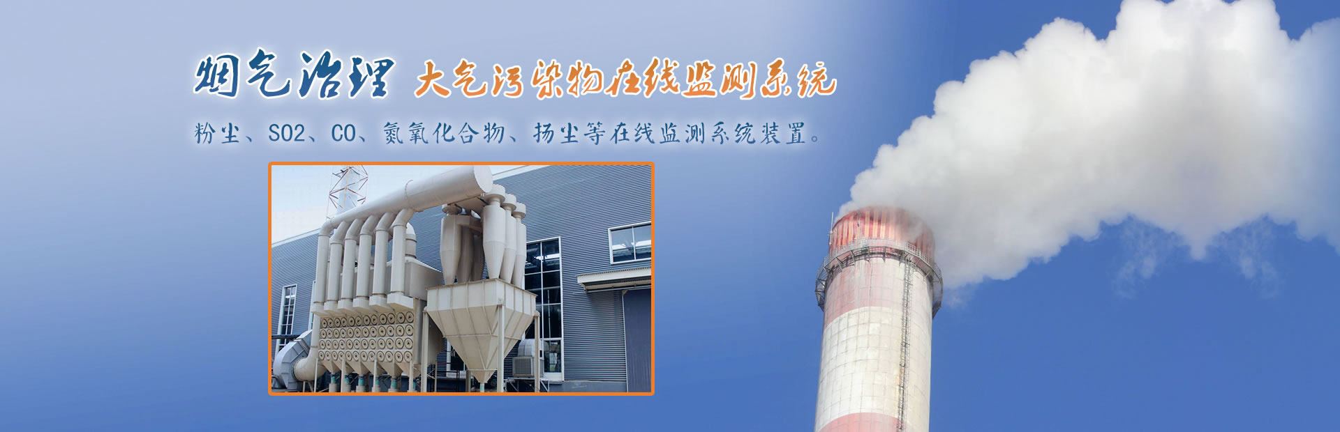 離心熱油泵